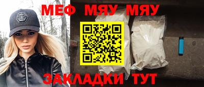 МДПВ Абакан