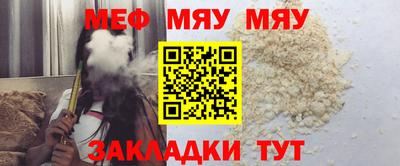 МДПВ Абакан