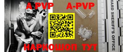 МДПВ Абакан