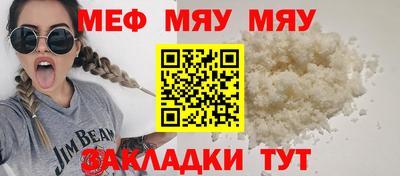 МДПВ Абакан