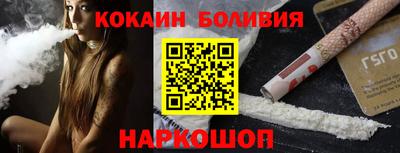 МДПВ Абакан