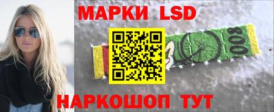 скорость Абинск