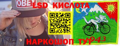 кокаин Азнакаево