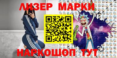 кокаин Азнакаево