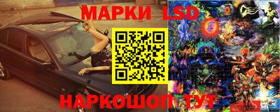кокаин Азнакаево
