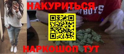 кокаин Азнакаево