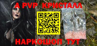 МДПВ Абакан