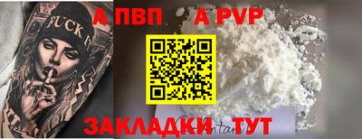 МДПВ Абакан