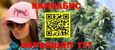 кокаин Азнакаево