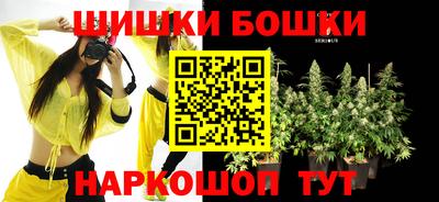 кокаин Азнакаево