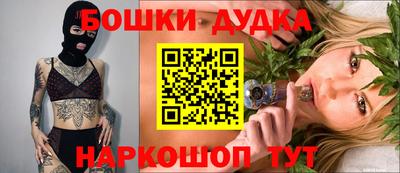 скорость Абинск