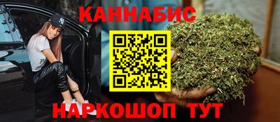 кокаин Азнакаево