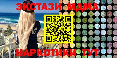 кокаин Азнакаево