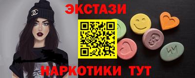 МДПВ Абакан