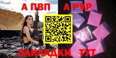 МДПВ Абакан