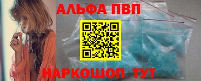 МДПВ Абакан
