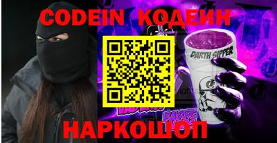 МДПВ Абакан