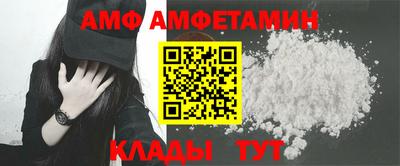 МДПВ Абакан