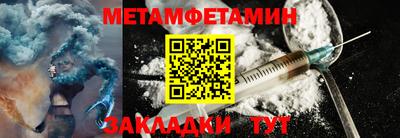 МДПВ Абакан