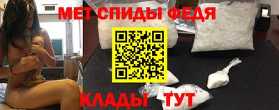 кокаин Азнакаево