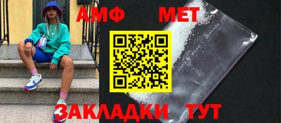 скорость mdpv Чебоксары