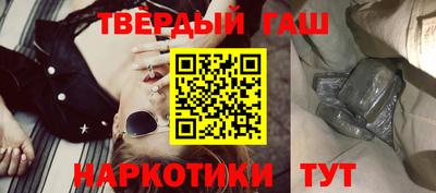 кокаин Азнакаево