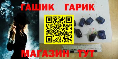 скорость Абинск