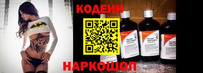 МДПВ Абакан
