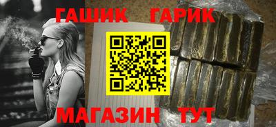 не бодяженный Чебаркуль