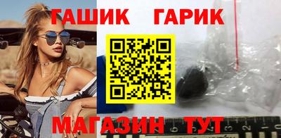 кокаин Азнакаево