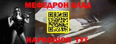 МДПВ Абакан