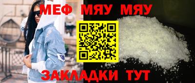 кокаин Азнакаево
