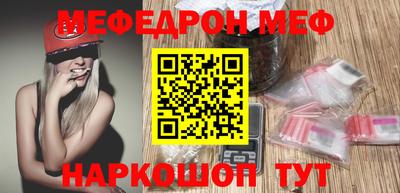 МДПВ Абакан